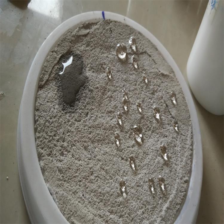 有機硅砂漿防水劑